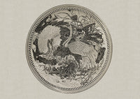 Natural Japanese Medallion